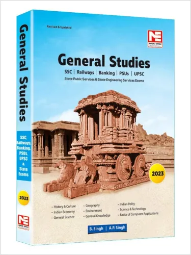 General Studies-2023 for UPSC, SSC, PSUs 