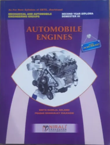 Automobile Engineering