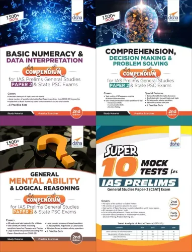 Study Package for Civil Services IAS Prelims Paper 2 with Super 10 Mock Tests (set of 4 Books) 8th Edition