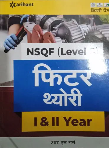 NSFQ(Level 5)_Fitter Theories 1st and 2nd year