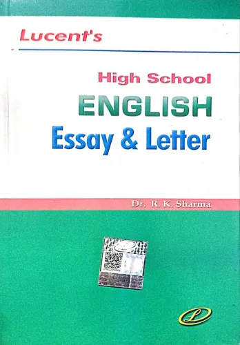 High School English Essay & Letter