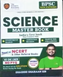 BPSC Science Master Book