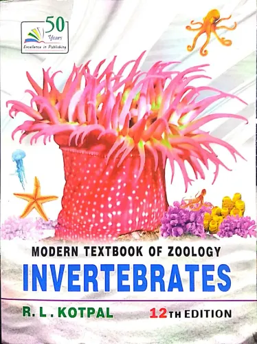 Modern Text Book Of Zoology Invertebrates