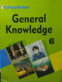 General Knowledge Class - 6