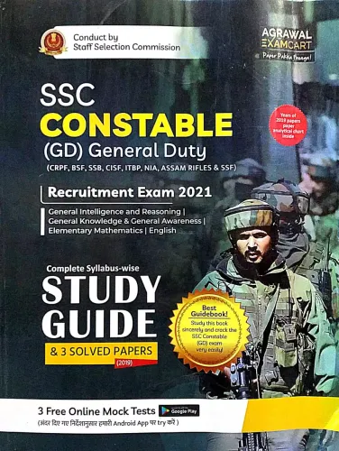 Ssc Constable (G.D) Study Guide