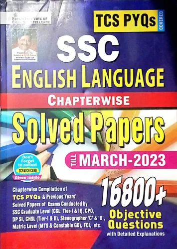 SSC English Language Chapter Wise 16800+ Solved Paper(e)