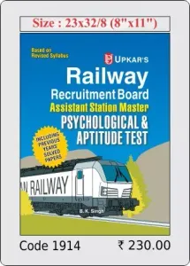 RRB Assistant Station Master Psychological & Aptitute Test- 2022