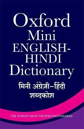 Mini English Hindi Dictionary