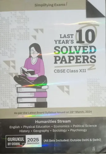 Cbse Last 10 Years Solved Paper Humanities Stream - 12