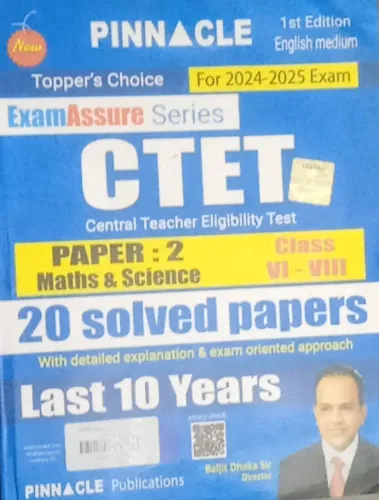 Ctet P-2 Maths & Science 20 Solved {6 To 8} - E