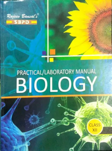 Practical/ Lab Manual Biology  class -12