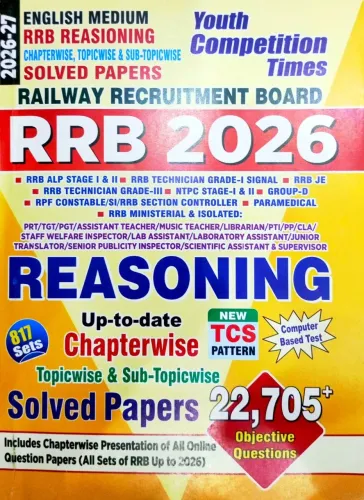 RRB Tarkshakti Solved Papers (2026) 22705+ (817 Sets)