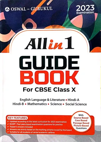 Cbse All In One Guide-10