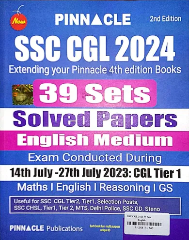 SSC CGL Solved Paper {39 Sets} English Medium 4th Edition-