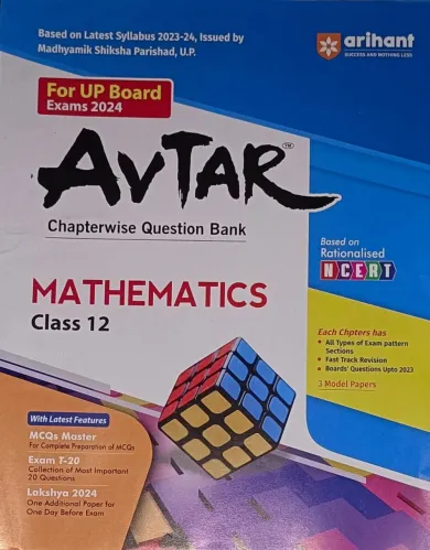 Avtar Question Bank Mathematics-12 (2024)