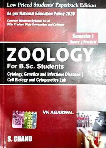 Zoology For BSC Students Semester-1