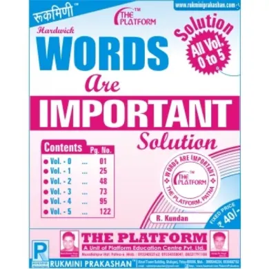 HARDWICK WORDS ARE IMPORTANT : SOLUTION (ALL VOL.: 0 TO 5)