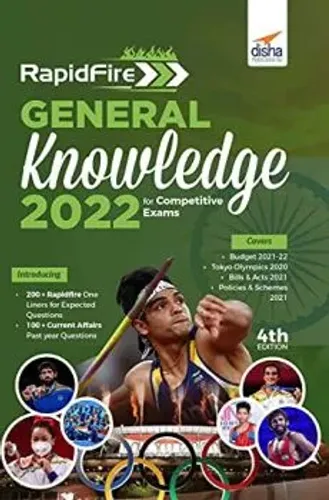 Rapidfire General Knowledge 2022 for Competitive Exams 4th Edition