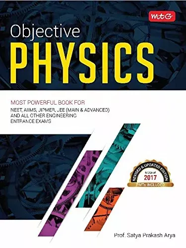 Objective Physics for NEET/AIIMS/JIPMER 