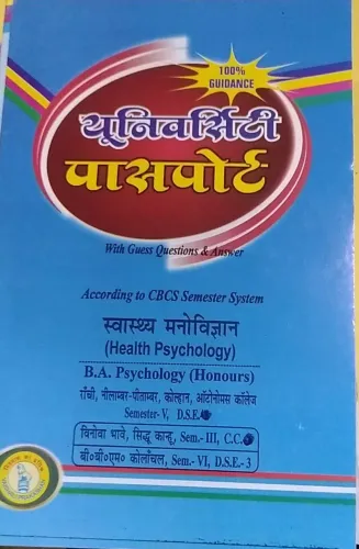 Swasthya Manovigyan ( Health Psychology) Sem-5 Dse-2