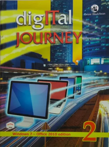 Digital Journey- Computer For Class 2