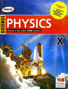 Science Physics For Class 10