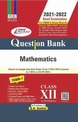 GRB Rachna Question Bank Mathematics Class 12 Term-I Chapter-Wise Objective Type and MCQs - GRB Question Bank Mathematics