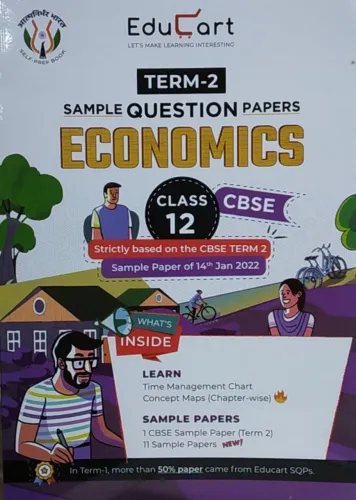 Educart CBSE Term 2 Economics Class 12 Sample Papers Book 2022