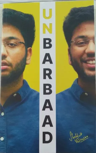 Unbarbaad- New