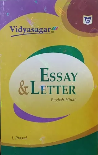 Essay & Letter (eng-hindi)