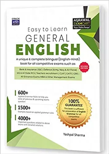 Complete General English Book For All Government & Competitive Exams (Objective Questions Focused) 2021 Paperback