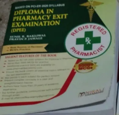 Diploma In Pharmacy Exit Examination (DPEE)