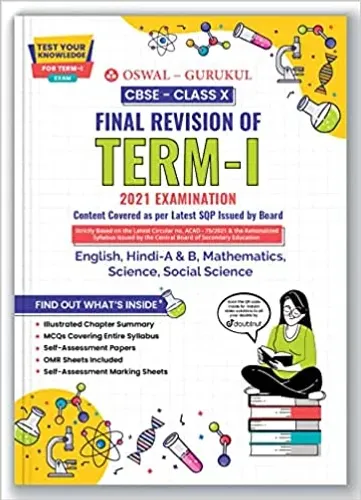 Final Revision of CBSE Class 10 Term I Exam 2021 : MCQs, OMR Sheets, Latest SQP & Self Assessment (Eng, Hindi A & B, Maths, Science, Social Science) Paperback – 14 October 2021