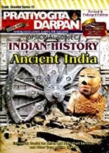 P-Series-15 Indian History Ancient India