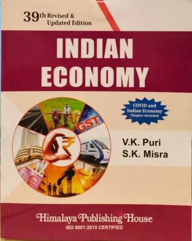 Indian Economy 39th Revised Edition