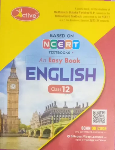 Active English For Class 12