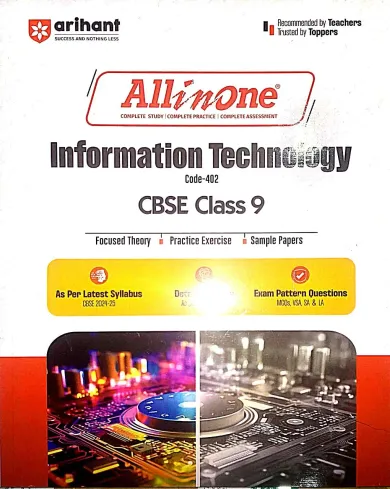 All In One Information Technology-9 (2024)