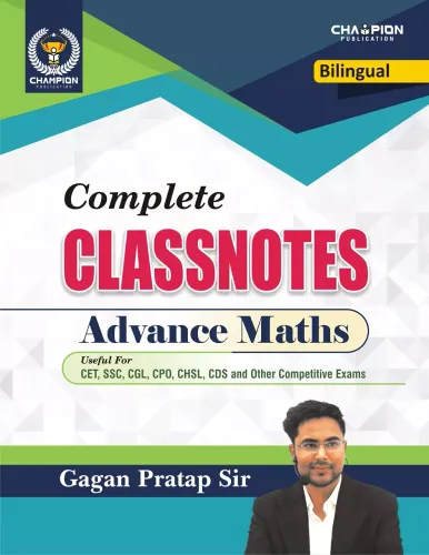 Complete Classnotes Advance Maths | Bilingual