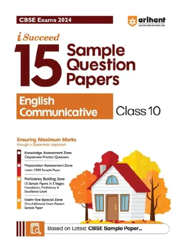 I Succeed 15 Sample Question Papers English Comm.-10