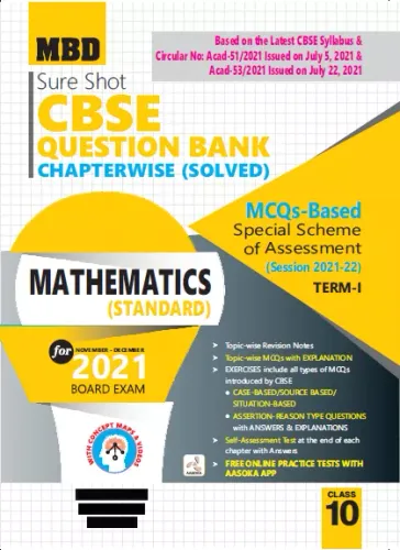 MBD SURE SHOT QUESTION BANK MATHEMATICS CLASS 10 (E) TERM-1