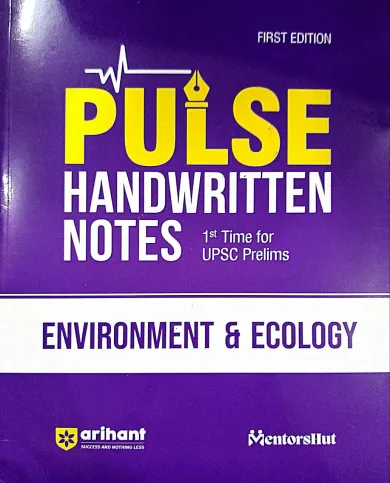 Pulse Handwrite Notes Environment & Ecology