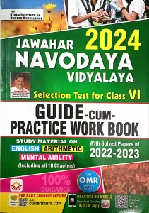 Jawahar Navodaya Vidyalaya-6 Guide & Practice (in English)