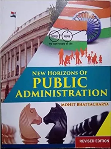 New Horizons Of Public Administration