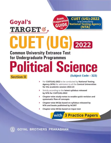 Goyal Target CUET (UG) 2022 Political Science 