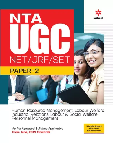 NTA UGC NET/JRF/SET Paper 2 Human Resource Management Labour Welfare & Industrial Relations Labour & Social Welfare Personal Management