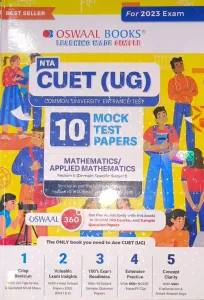 Nta Cuet Ug Mock Test Mathematics ( 2023 )
