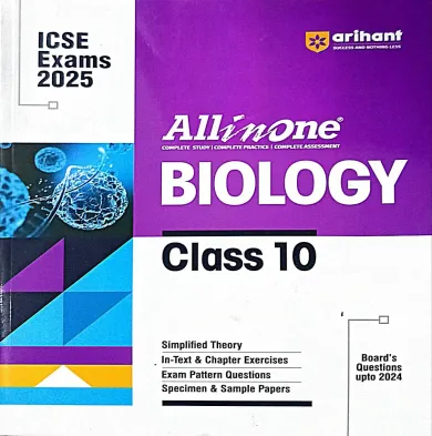 All In One Icse Biology-10