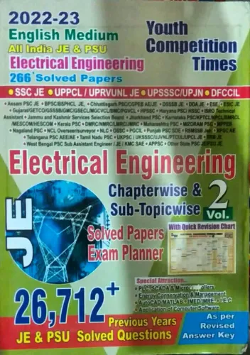 Je Electrical Engineering C.w. Solved Papers-2 26712+