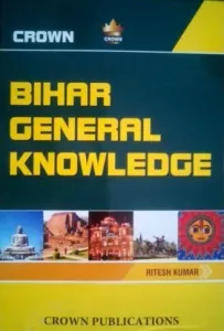 Bihar General Knowledge