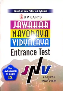 Jawahar Navoday Vidyalay Entra. Test Class - 9